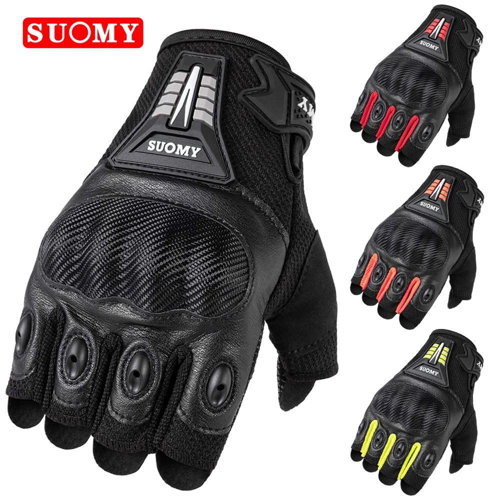SUOMY Summer Motorcycle Fingerless Gloves Accessories Hard Shell Protective Half Finger Bicycle Cycling Gloves Motocross Guantes