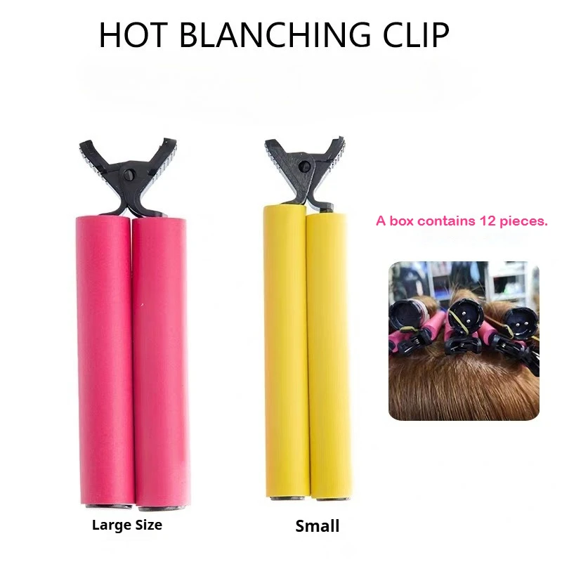 

12 шт., набор бигуди для холодной химической завивки, бигуди, заколки для завивки волос, пушистые волнистые заколки для завивки волос, парикмахерские инструменты для укладки волос для женщин