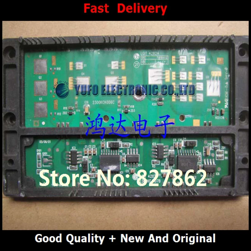 Free Shipping 1PCS  YPPD-J011C YPPD-J011A 2300KCK006C 2300KCK006B LCD Module YF1118