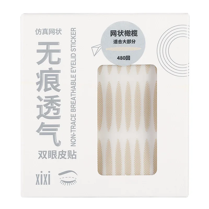 สติกเกอร์ติดตาสองชั้นแบบไร้รอยต่อ ระบายอากาศได้ดี รุ่นโอลีฟ สำหรับตาบวม ติดง่าย มองไม่เห็น สวยงาม 480 ชิ้น