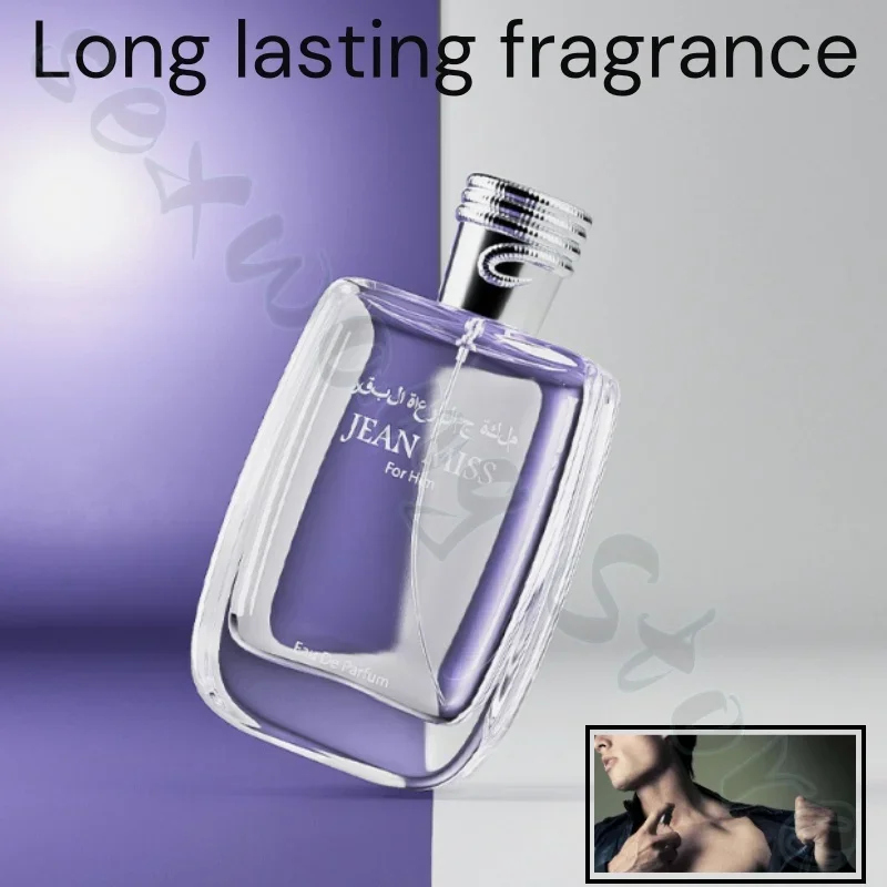 High-quality men's cologne Harvey's Eau has a long-lasting fragrance, natural freshness, enhances charm and romantic encounters