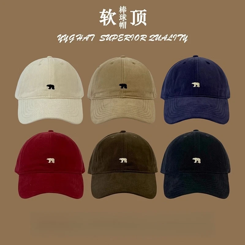 

Casual Versatile Retro Soft-top Baseball Cap Korean Version Polished Polar Bear Embroidery Showing Face Small Cap for Women