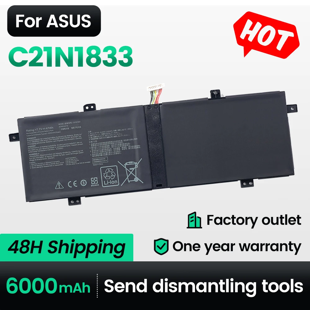

Keyuan C21N1833 6000mah Laptop UM431 UM431DA-AM020T UX431 Battery For ASUS ZenBook 14 X431FL UX431DA UX431FN-AN002T