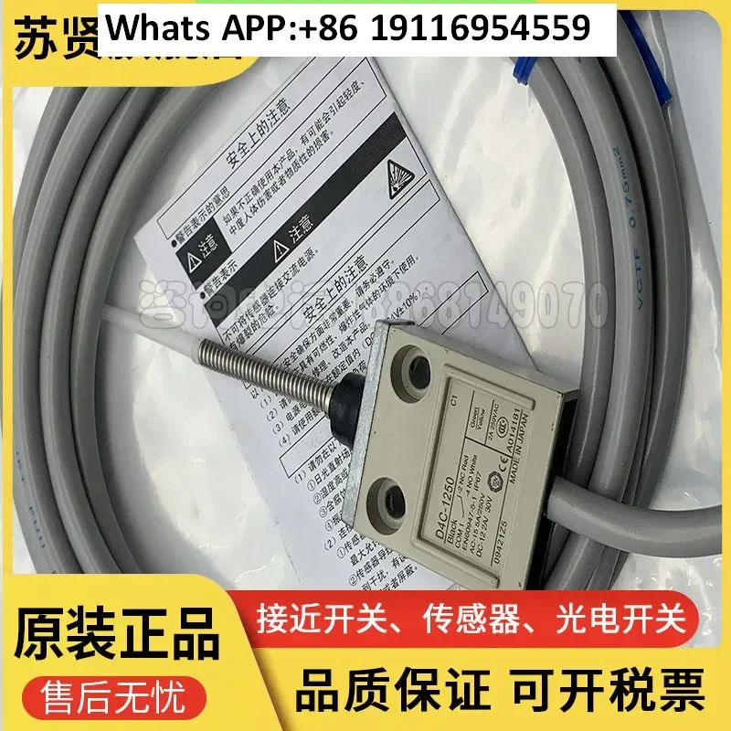 Genuine New Origina…