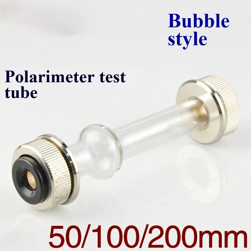 Polarizing tube bubble polarimeter test tube 50-100-200mm scientific research specific