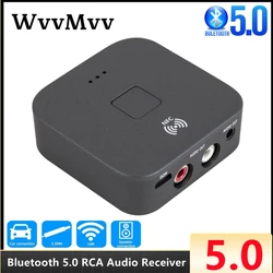 Bluetooth 5.0 RCA Audio Receiver AptX Le 3.5mm AUX Jack Music Wireless Bluetooth Adapter With NFC for Car TV Computer Speakers