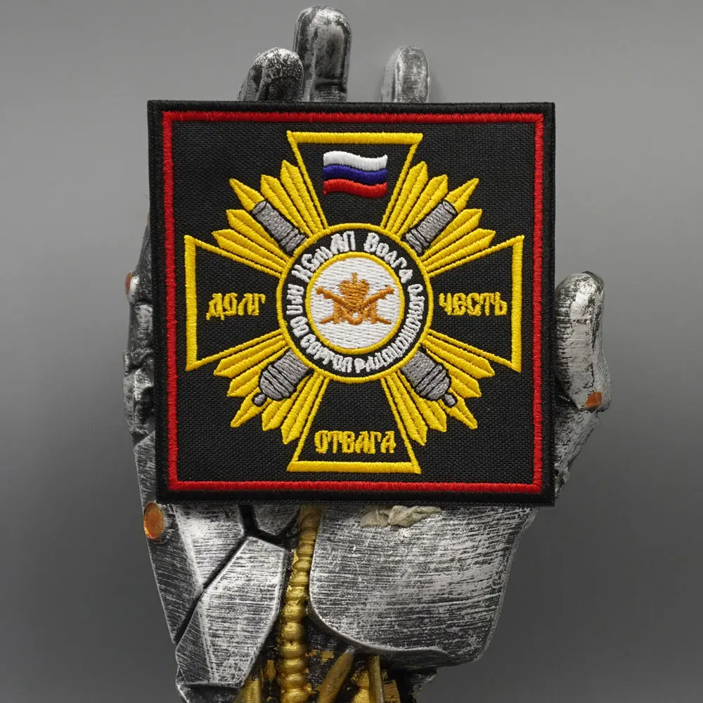 Freiwilligenkorps „Volga“ Stickerei-Aufnäher für Rucksäcke, Kleidung, Militärzubehör, Abzeichen, mit Klettverschluss oder zum Aufbügeln – Detail 1