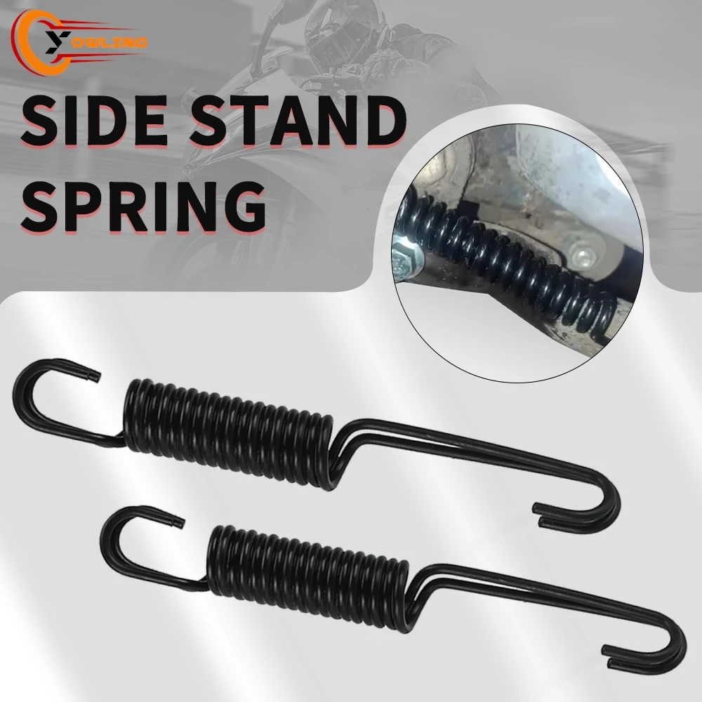 

For Kawasaki Vulcan 800 900 1500 1600 1700/ABS Vulcan900 2006 - 2024 2023 2022 2021 2020 2019 2018 Motorcycle Side Stand Spring