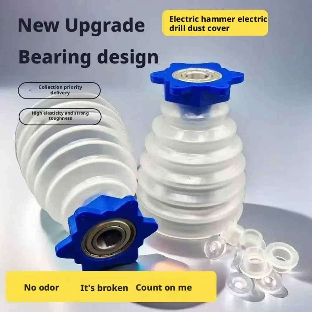 

Drill Dust Collector Cover Universal Scalable Rubber Dustproof Bowl for Electric Hammer and Power Tool Accessories