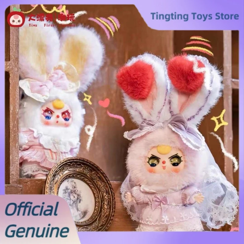 

Baby Three Lolita'S Dream 100% Series Blind Box Kawai Vinyl Face Plush Dolls Trends Toys Baby Three Mini Mystery Box Girl'S Gift