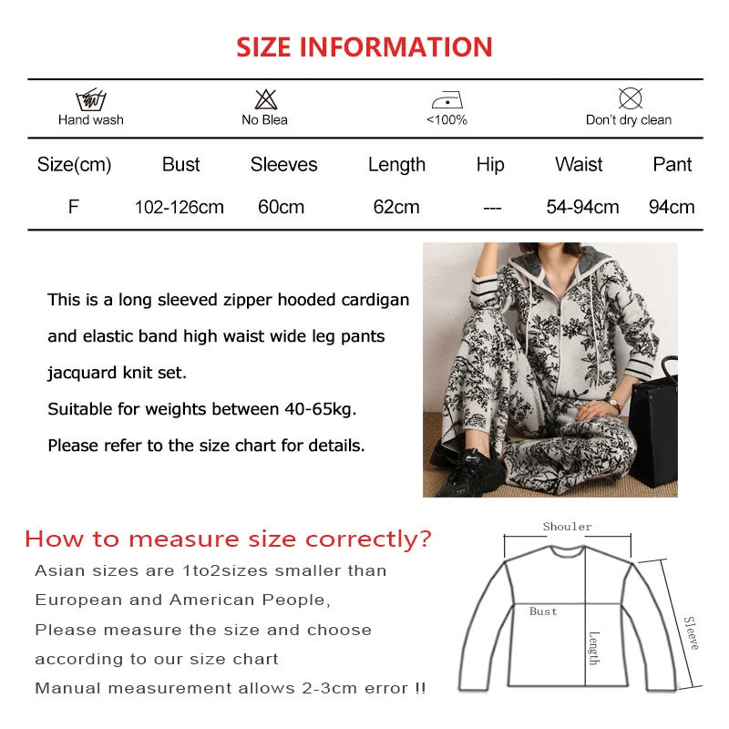 Women Fall Winter Casual Set Zipper Long Sleeved Hooded Cardigan+High Waist Elastic Wide Leg Pants Jacquard Sports Knit Outfit