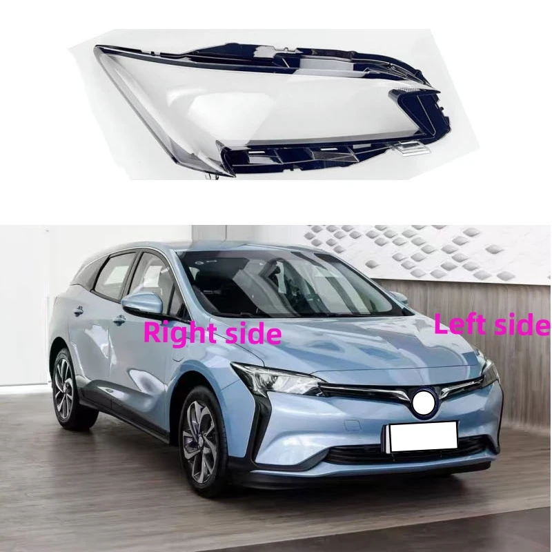 For Buick Velite 6 2019 2020 2021 2022 Car Headlight Shell Cover Replacement Headlamp Lens Headlight Glass