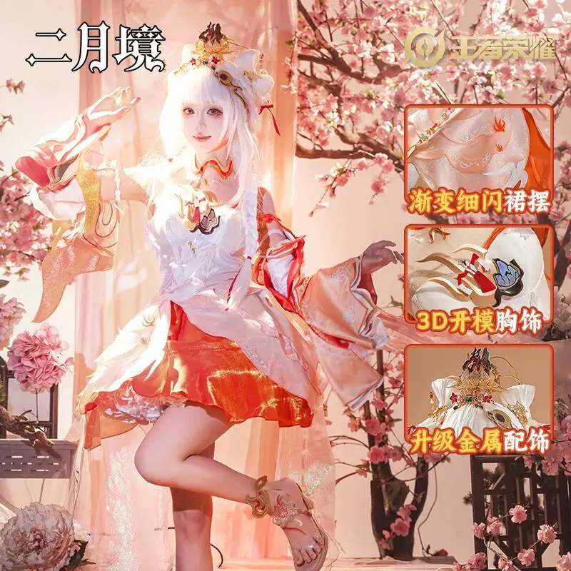 

Honor of Kings Nine Tails Fox Cosplay Full Set White Orange Hanfu Dress Metal Hair Accessories Game Comic Con Halloween Party