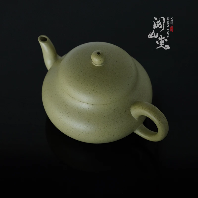 ★★★Yueshan Hall | Pear Style Benshan Green Mud Cloud Sand Style Carving and Painting of Famous Chinese Workers Purple Clay Pot