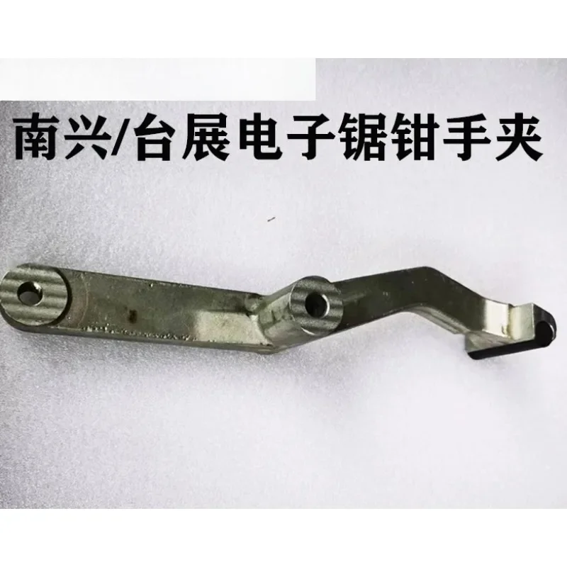 

Electronic Saw Accessories Taizhan Electronic Saw Pliers Hand Clamp 330B Pliers Hand Clamp Woodworking Machinery Accessories