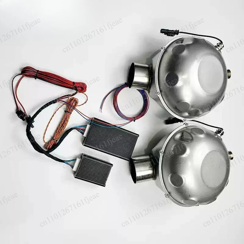 Car Modification Exhaust Simulation Sound Wave Sports Car Sound Drum Mobile Phone Control Sports Car  (double Electric Drum)