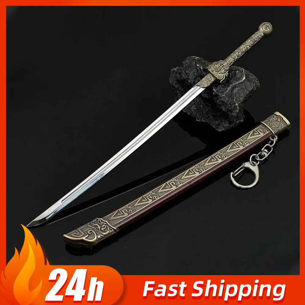 22cm Scroll of Dreams Film and TV Merchandise Thousand Feather Blade Cold weapons Model Melee Toy sword Metal Craft Gift for Boy