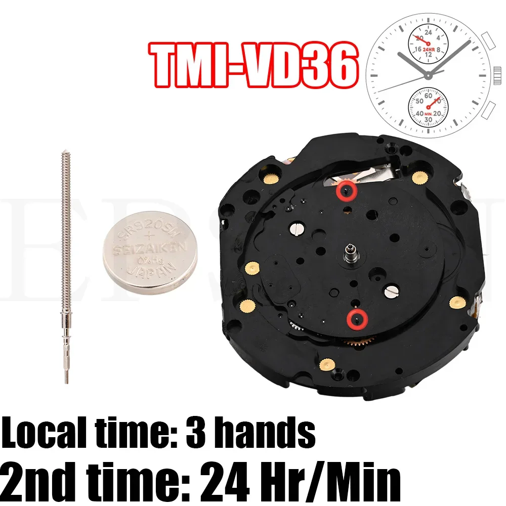 VD36 Movement TMI VD36-3 Movement Dual Time Movement Size: 12 ¾‴  Height: 3.97mm 5 hands 2nd time: 24 hr/min 6.12 Small Seconds