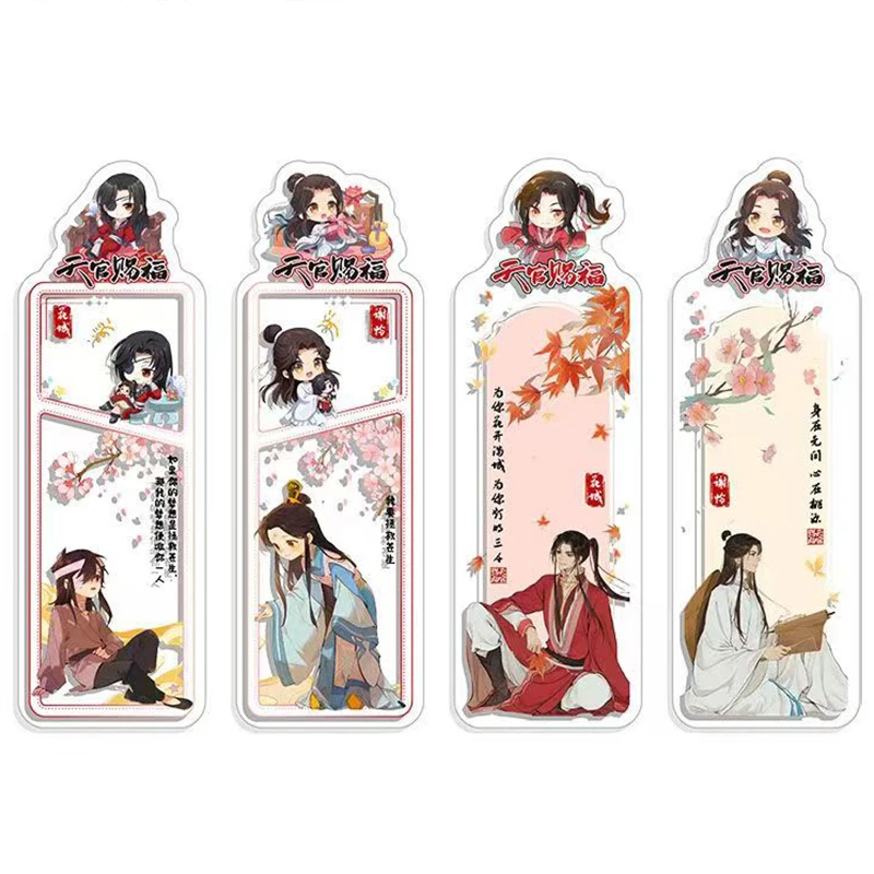 6Pcs/Lot Tian Guan Ci Fu Xie Lian Hua Cheng Acrylic Bookmark Heaven Official's Blessing Cartoon Marker School Office Stationery