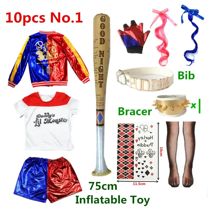 أزياء الهالوين البوريم كرنفال للأطفال لعام 2025 أزياء كوين ريم مونستر جاس بروك أطقم الهالوين #4