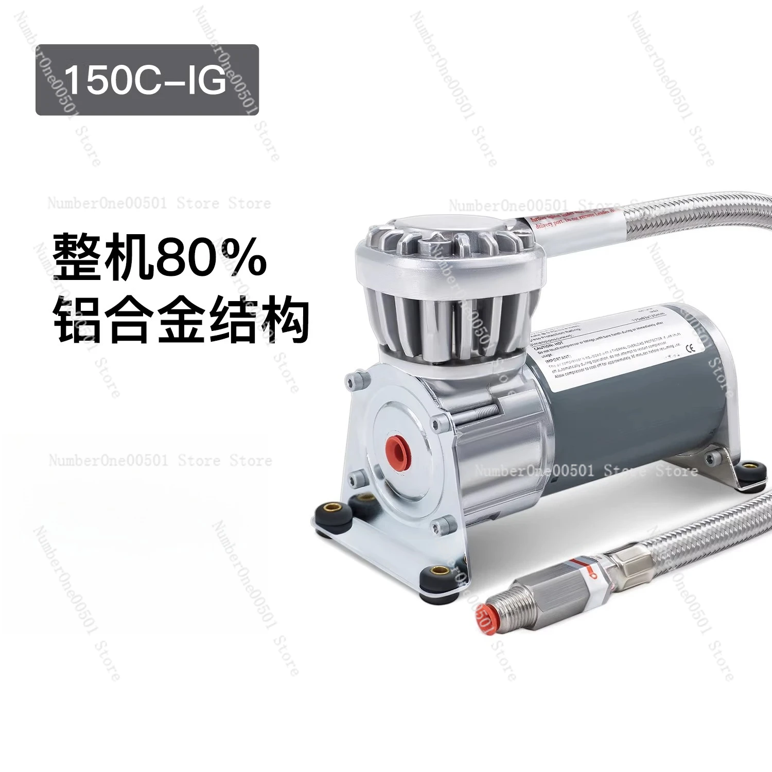 

150C Micro Air Compressor 12V 24V DC High Pressure IP67 for Robot Air Suspension