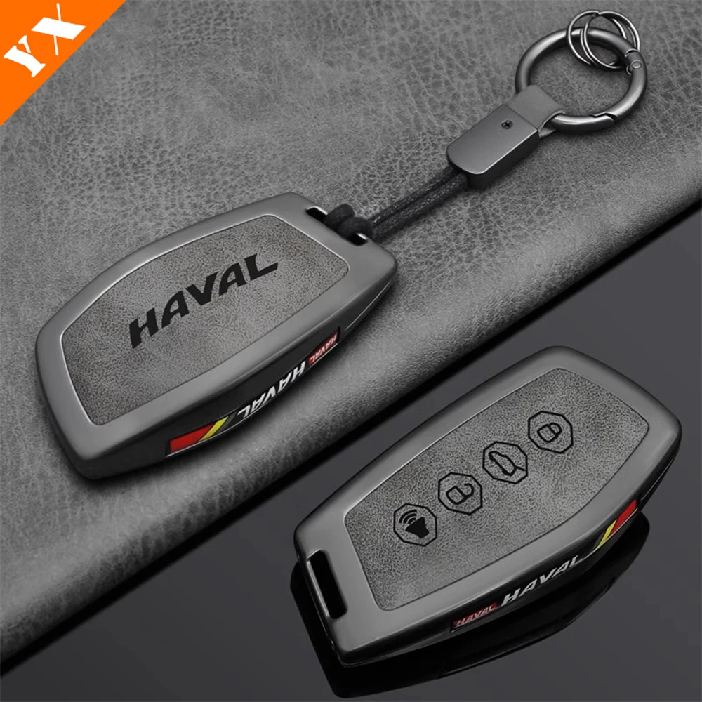 غطاء علبة مفاتيح بجهاز تحكم عن بعد للسيارة ، سلسلة مفاتيح صدفية ، غطاء تزيين ، H5 ، من الملحقات ، جديدة