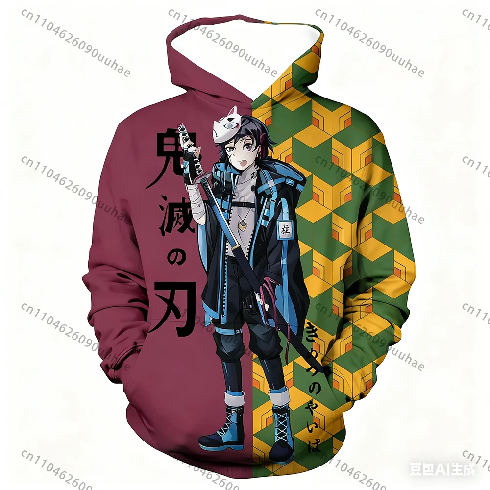 新日本アニメフーディプルオーバー バンダイ 鬼滅の刃 プリントスウェットシャツ フーディ トレンド カジュアル 秋冬 長袖フーディ
