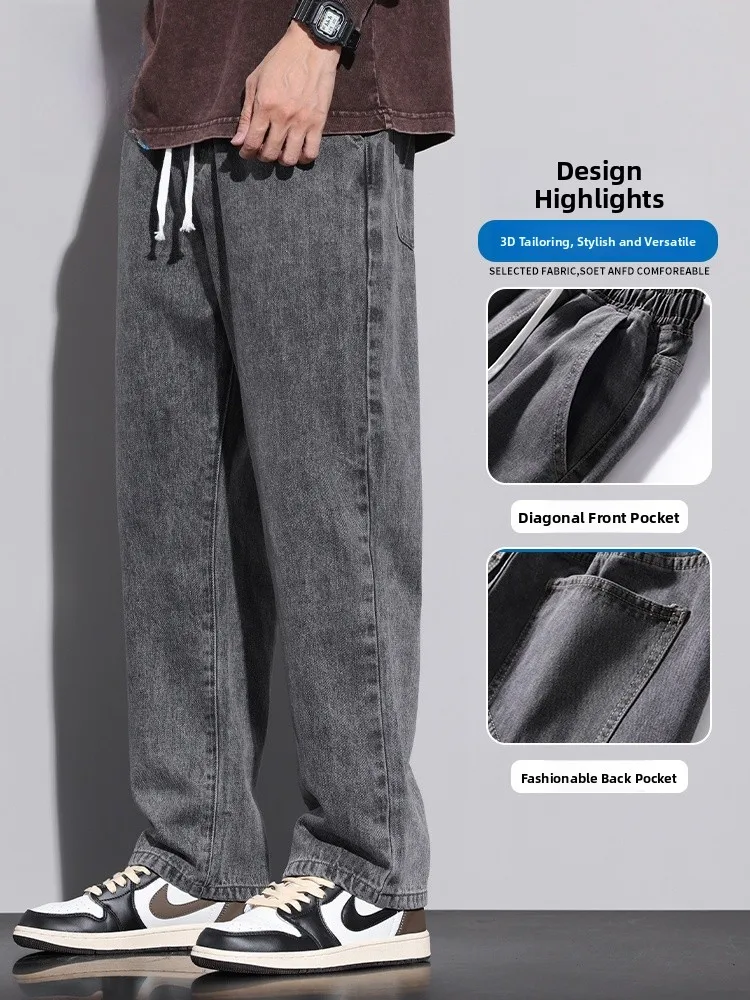 True Weave herenjeans met losse rechte pijpen, wijde pijpen, casual broek, retro Amerikaanse high street lange broek, herfstseizoen