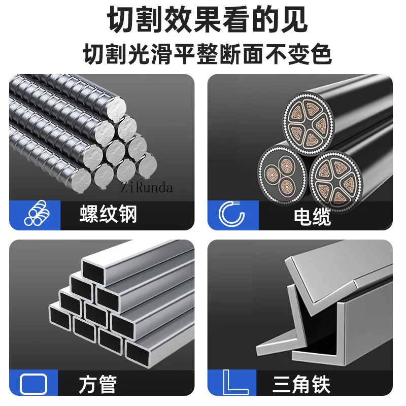 Handheld Brushless Cold Cut Saw Metal Electric Cutter Portable Cutting Machine