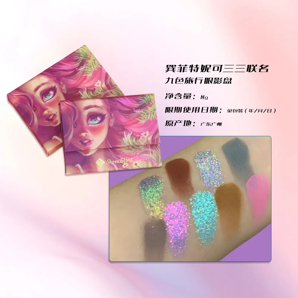 SheenEffect Nicole Sansan Co-branded 9 Color Chameleon Glitter Eyeshadow Palette White Moonlight Travel Eye Makeup