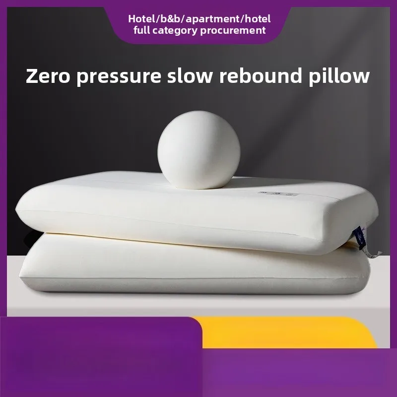 The same zero-pressure slow-rebound memory cotton cervical spine pillow in the hotel is breathable and does not collapse.