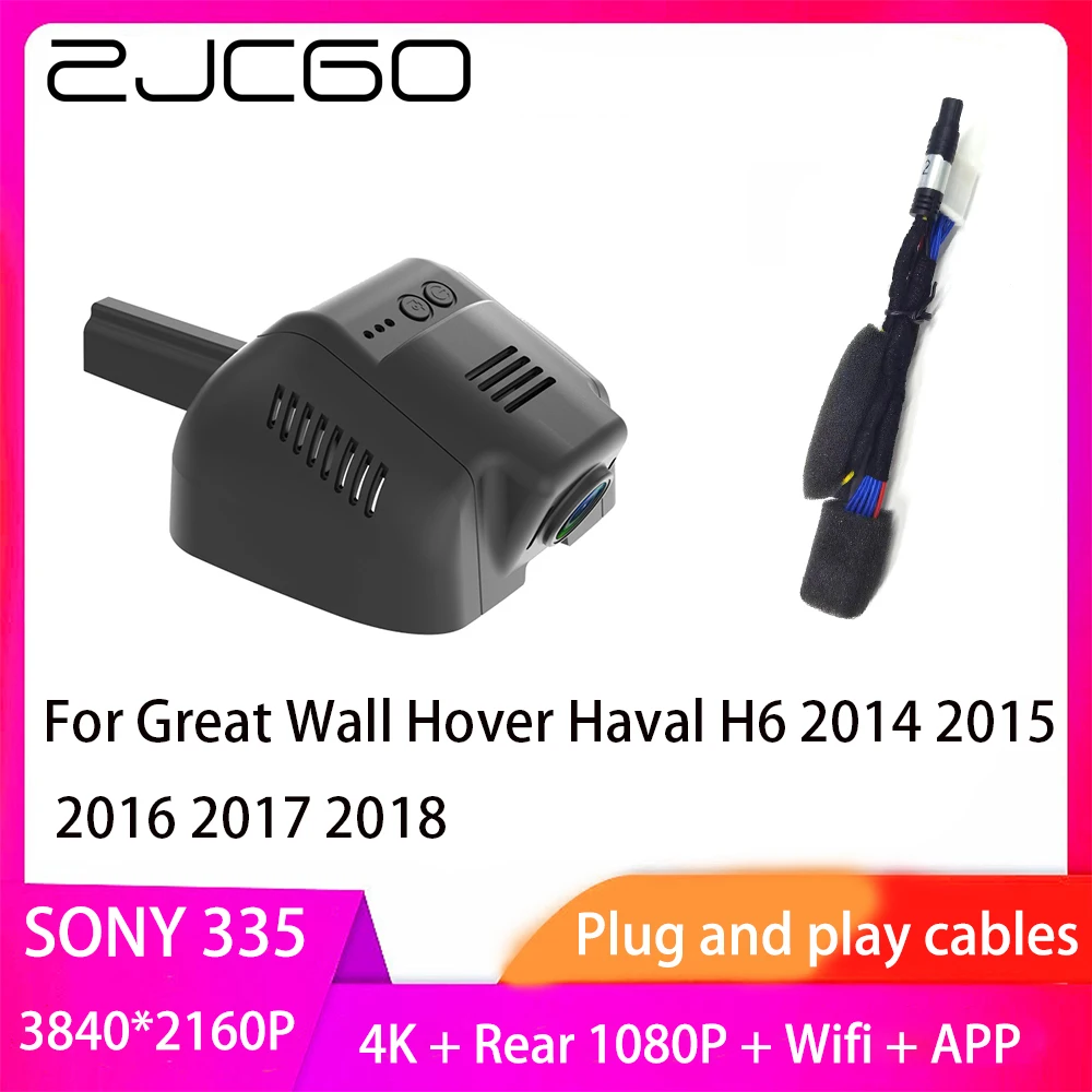 

ZJCGO Plug and Play DVR Dash Cam UHD 4K 2160P Video Recorder for Great Wall Hover Haval H6 2014 2015 2016 2017 2018