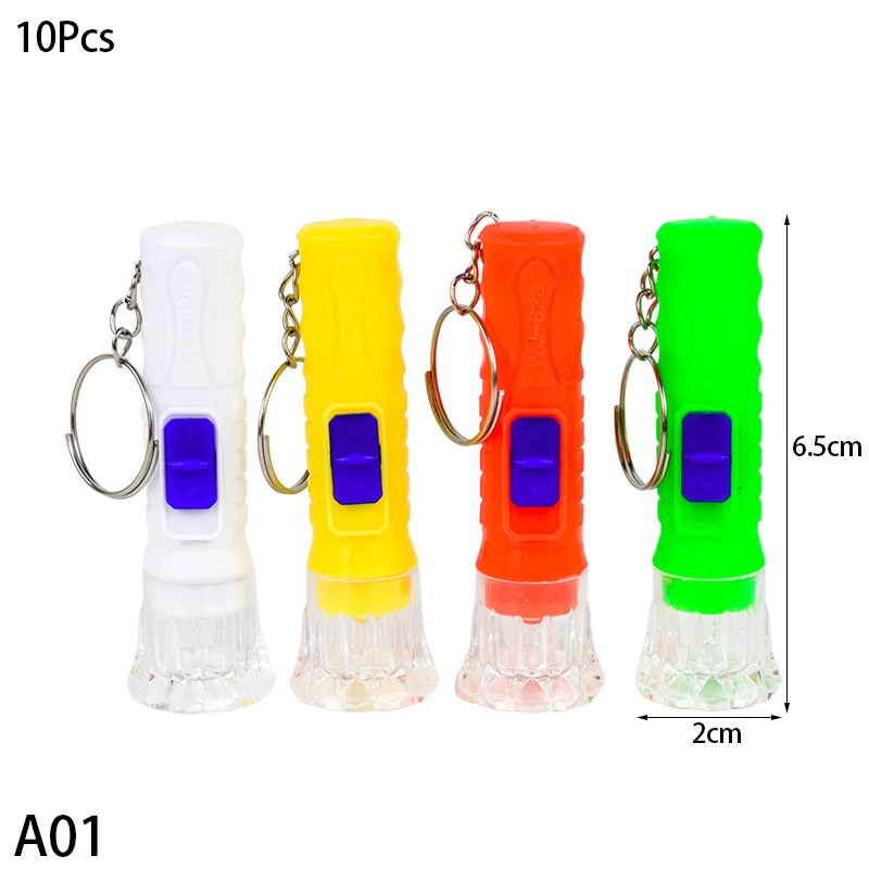 10Pcs Mini Keychain Flashlight Camping LED Torch Lamp Toys For Kids Birthday Wedding Party Favors Gifts Bag Fillers School Prize