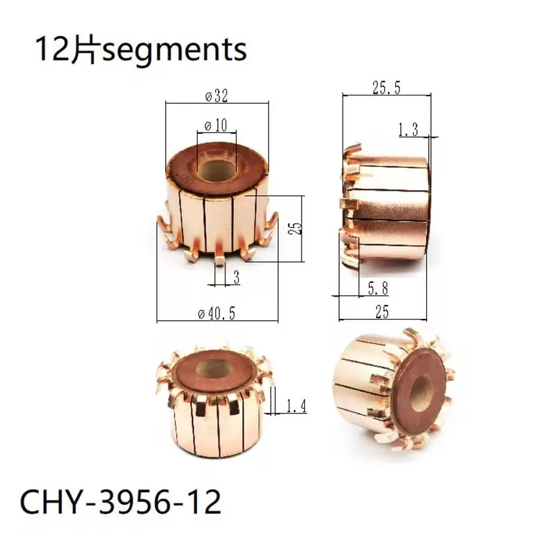 32*10*25*12p Rectifier Reverser Copper Head Chy-3956-12