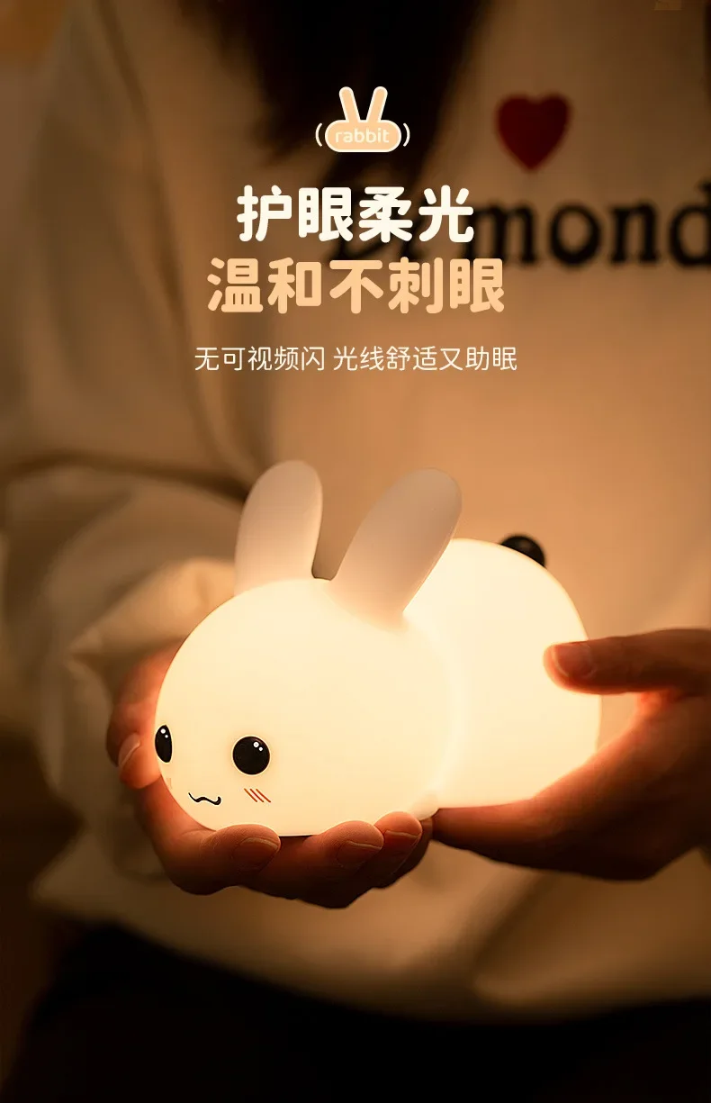 RabbitCartoon Flower Pat lampada ricaricabile dimmerabile Home Night Light lampada da comodino per camera da letto per bambini amico Holiday Gif