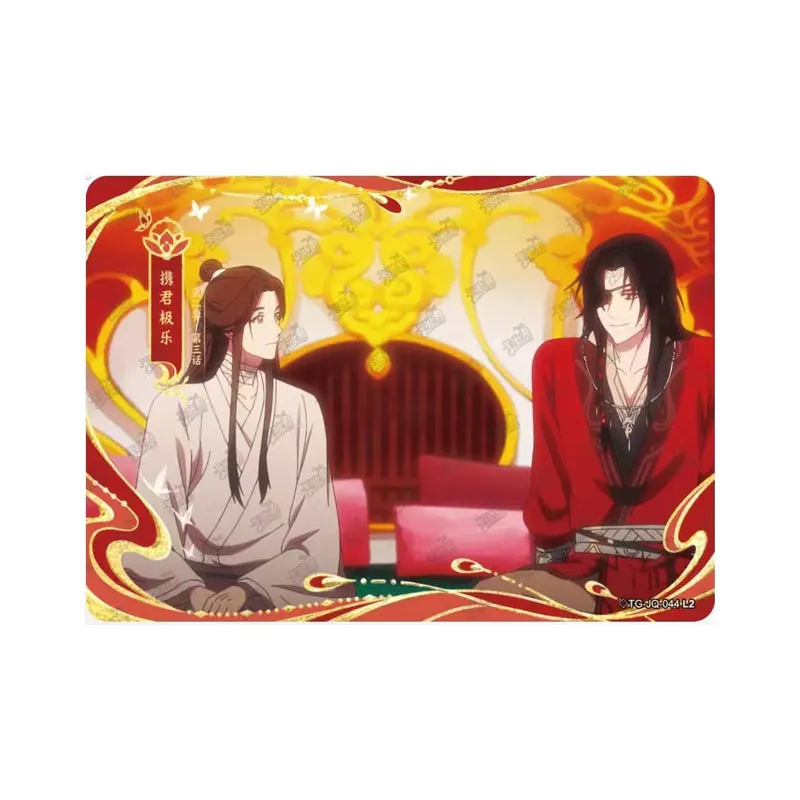 KAYOU Tian Guan Ci Fu Heaven Official's Blessing Series 2 Hide ◇JQ (001-076) Single Sheet Full Set Fenghua Chapter Anime Card