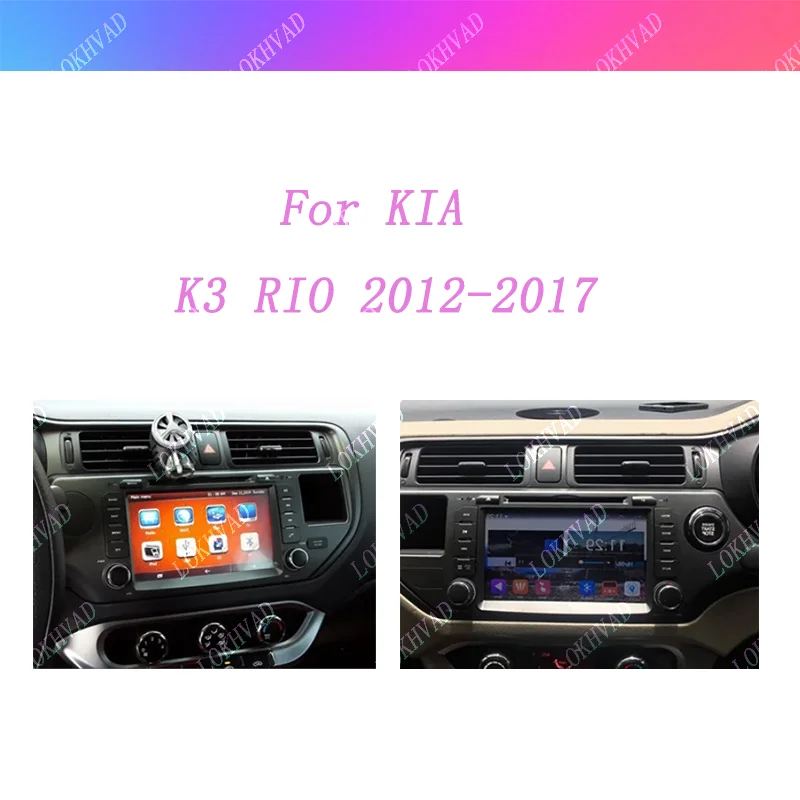 For 2012-2017 KIA K3 RIO 9inch CD radio android stereo frame panel fascia dashboard audio player screen cable navigation harness