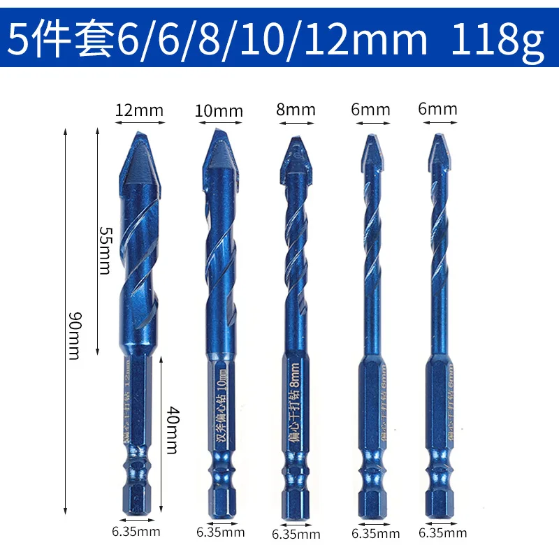 

5pcs High Hardness Eccentric Drill Precision Drilling 6/6/8/10/12mm Glass Tile Ceramic Punching Rock Slab Triangle Drill bit