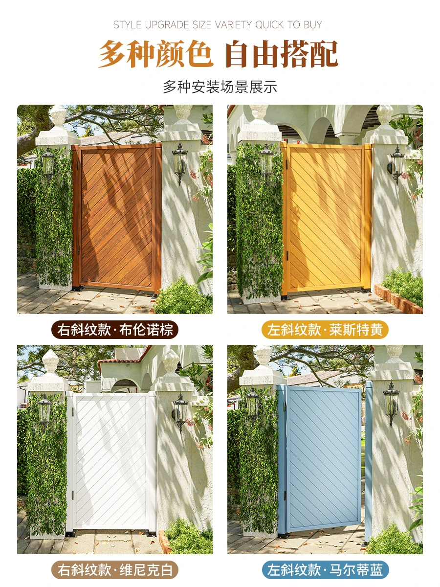 community courtyard sub-door into the outdoor country villa solid wood retro gate self-built house household r