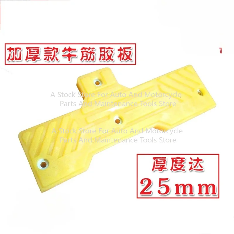 Tire Disassembly and Assembly Tire Picking Machine Accessories Rubber Pad, Thickened Rubber Plate