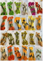 Cross Stitch Embroidery Thread, Custom Colors, Dmc702-747, 10 Pcs, Top Selling
