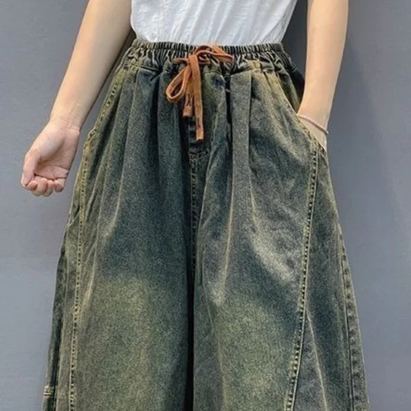 Women's Spring Autumn Oversized Jeans Cowboy Pants Wide Leg Elastic Waist Doing Old Big Size Vintage Loose Casual Soft Versatile