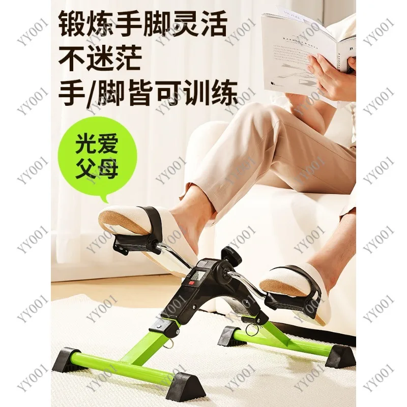 Mini Pedal Exerciser for Elderly Home Fitness Leg Arm Physical Training Indoor Pedaling Bike Gym Equipment