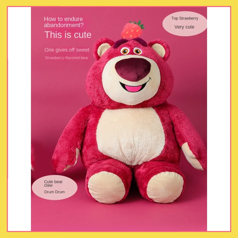 

MINISO MINISO Brands Disney Strawberry Bear Doll Birthday Gift Children's Plush Toys