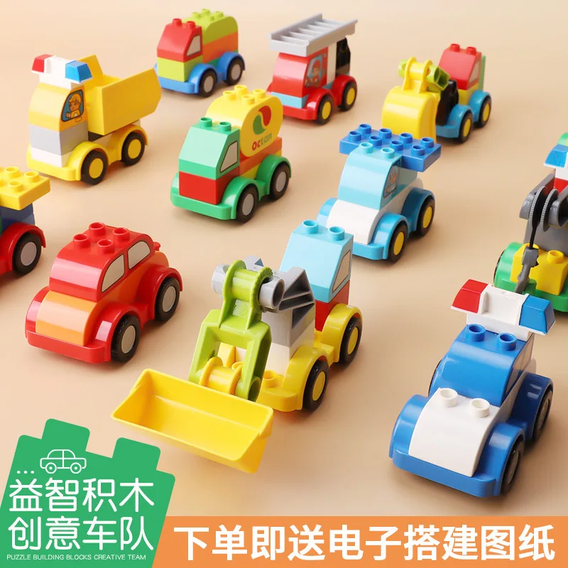 

Large Particle Building Blocks Car Creative City Construction Forklift Crane Excavator Vehicle DIY Bricks Toy for Kids Xmas Gift