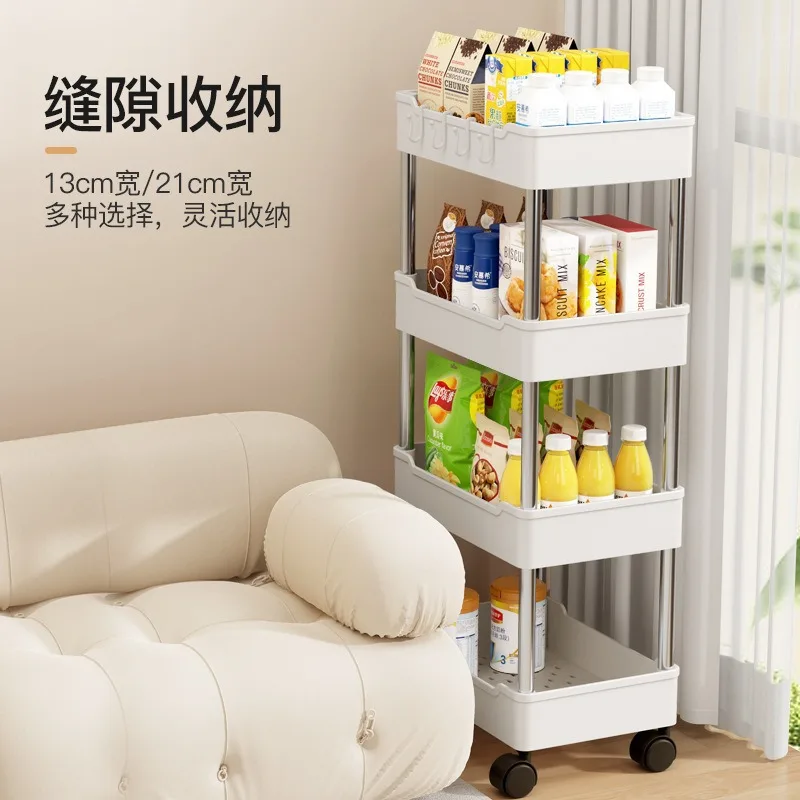 Multi-Layer Storage Rack, Floor, Bathroom, Living Room, Kitchen, Bathroom, Gap