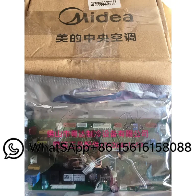 Original Midea Central Air Conditioner Multi Line Main Board Control PCB Module MDV D22T2 D.1.4 Replacement Part