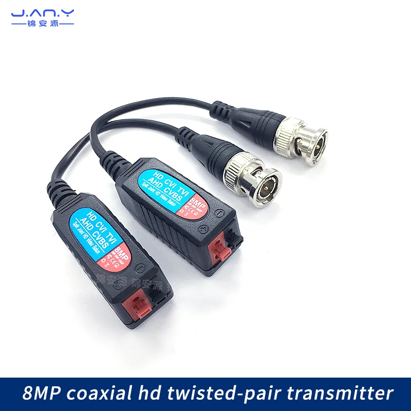 Coaxial HD 8 million transmitter card wire connection BNC connector to network cable extension signal transceiver