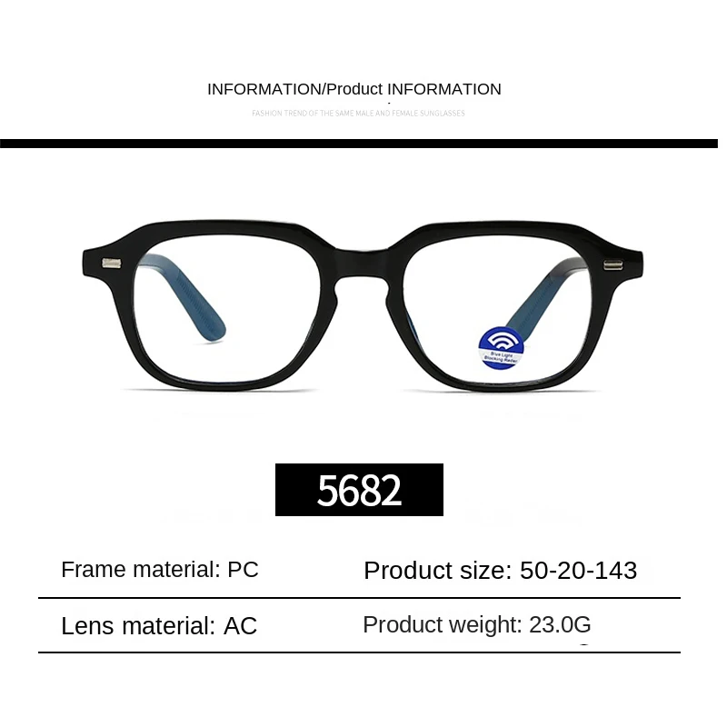 جديد الضوء الأزرق حجب النظارات مربع الطالب الذي يذاكر كثيرا النظارات الإطار مكافحة بلو راي لعبة الكمبيوتر نظارات #2