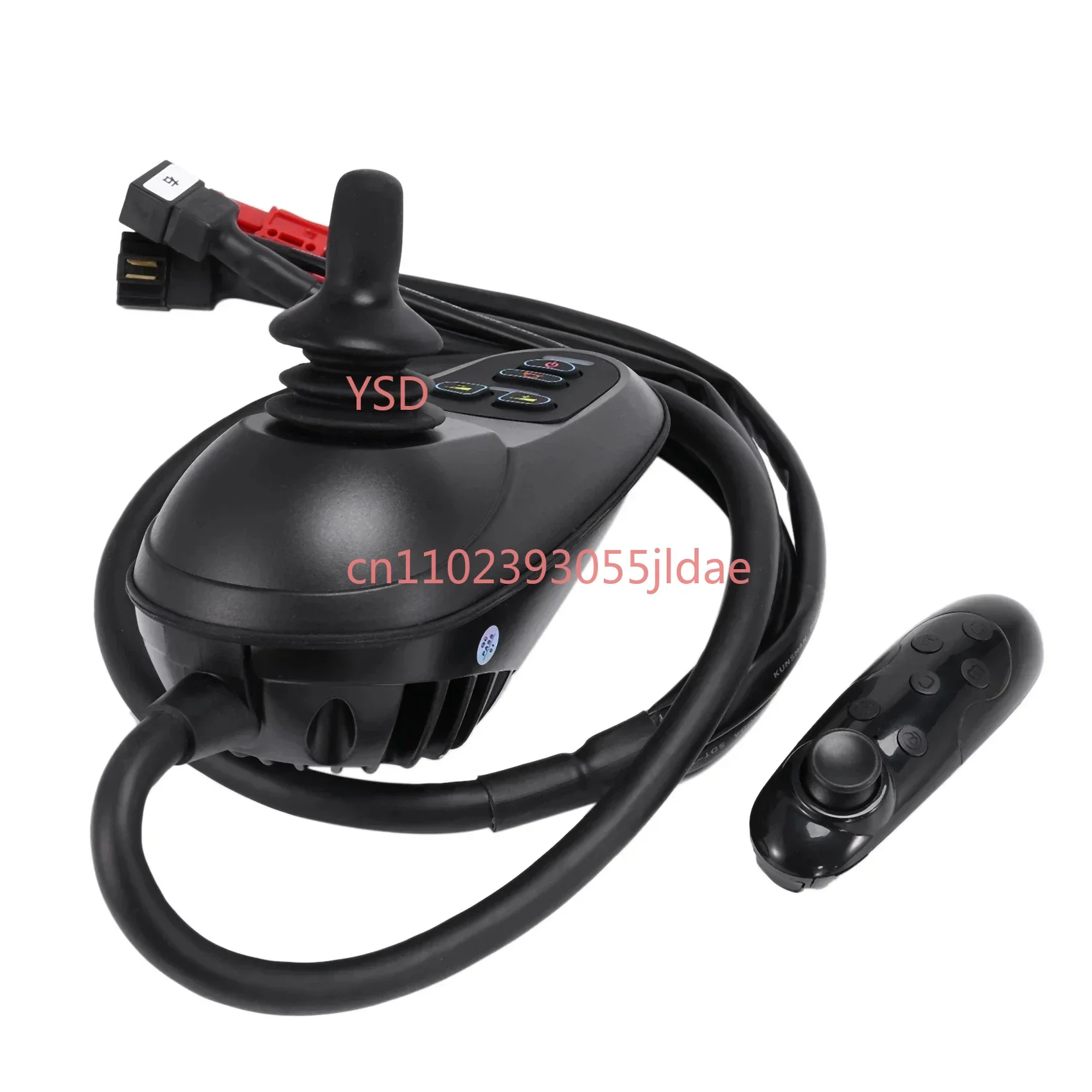

Universal Electric Wheelchair Joystick Dual Controller